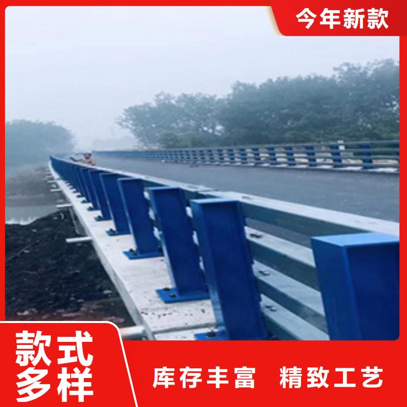 护栏河道防撞栏杆来图来样定制