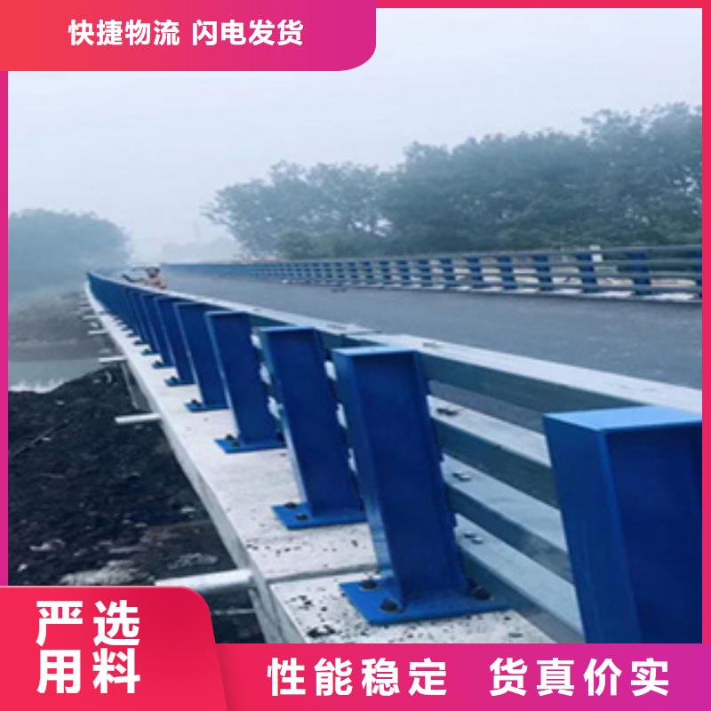 护栏 【人行道栏杆】快速物流发货