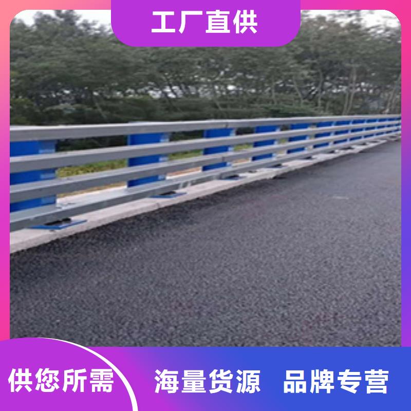 护栏河道防撞栏杆来图来样定制