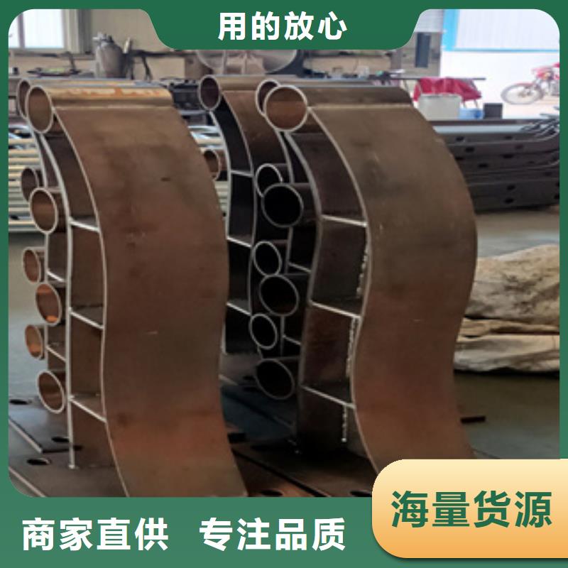 护栏 【人行道栏杆】快速物流发货