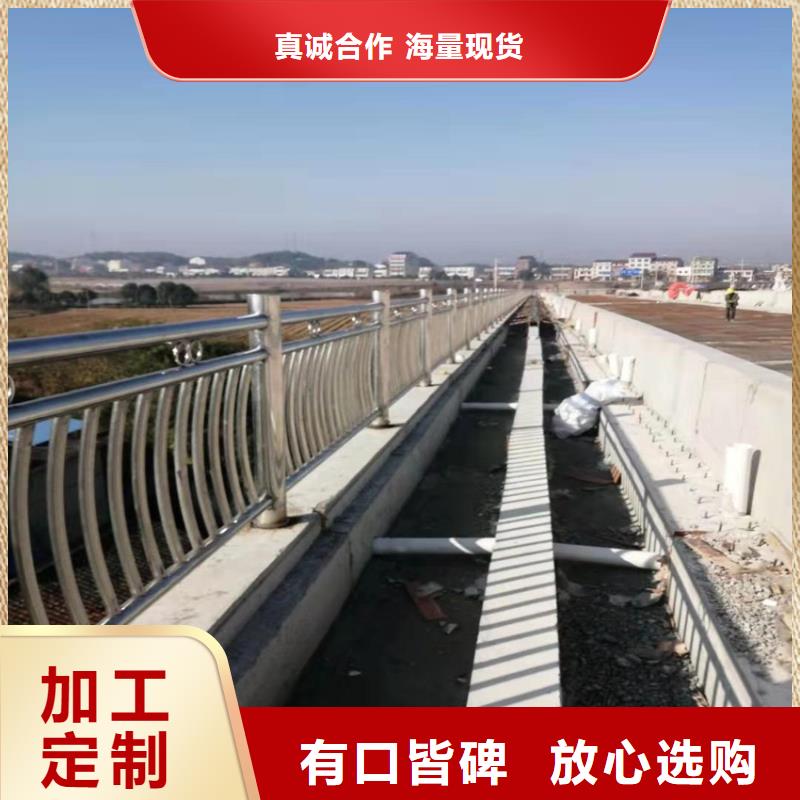 护栏,景观护栏厂家定制