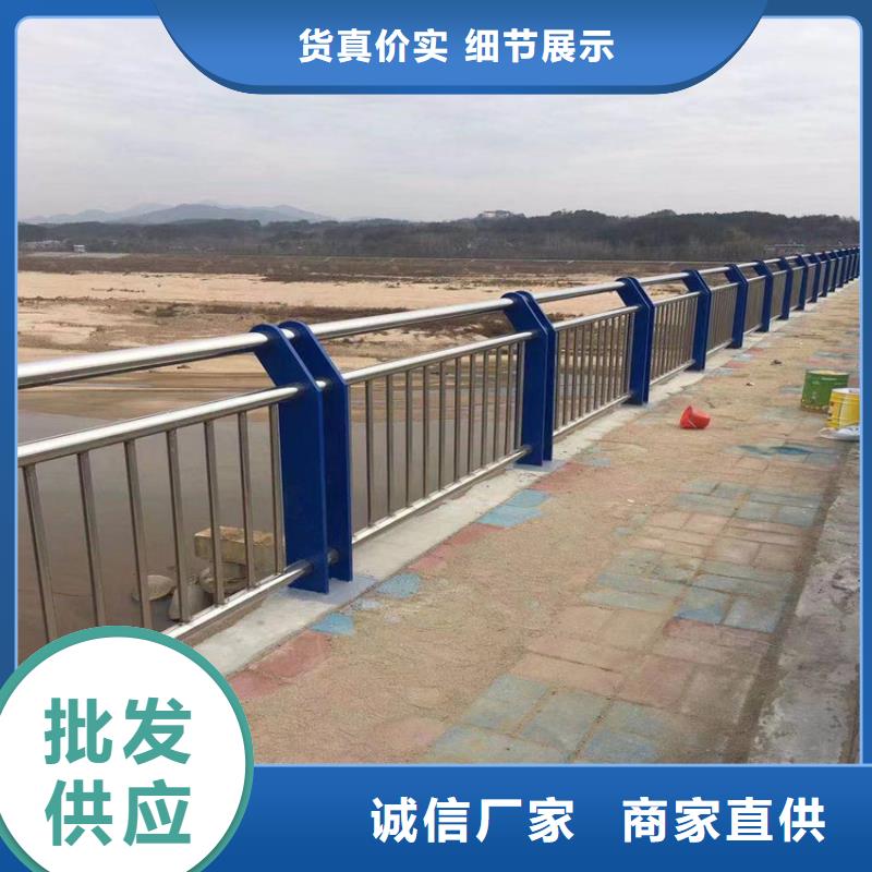 护栏,景观护栏厂家定制