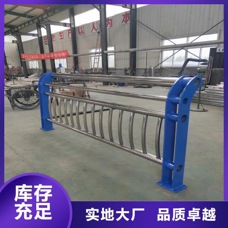 护栏河堤防撞护栏N年大品牌