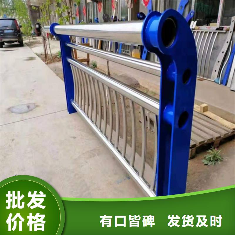 护栏,景观护栏厂家定制