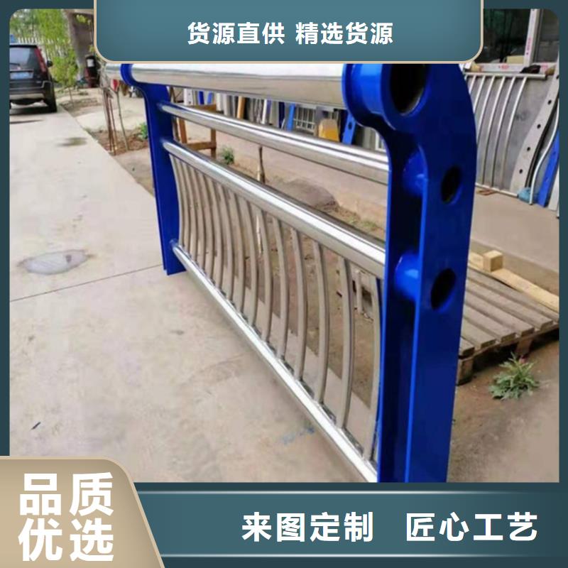 护栏河堤防撞护栏N年大品牌