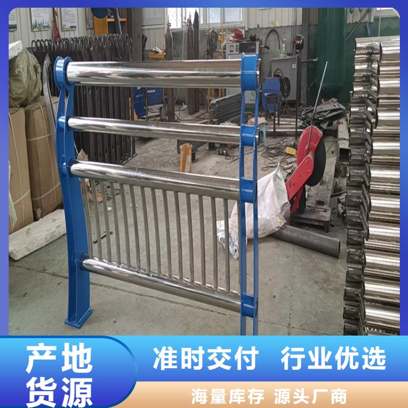 护栏,景观护栏厂家定制