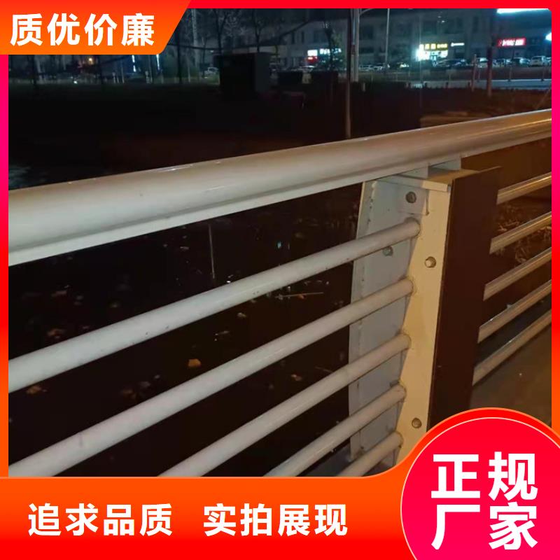 护栏,景观护栏厂家定制