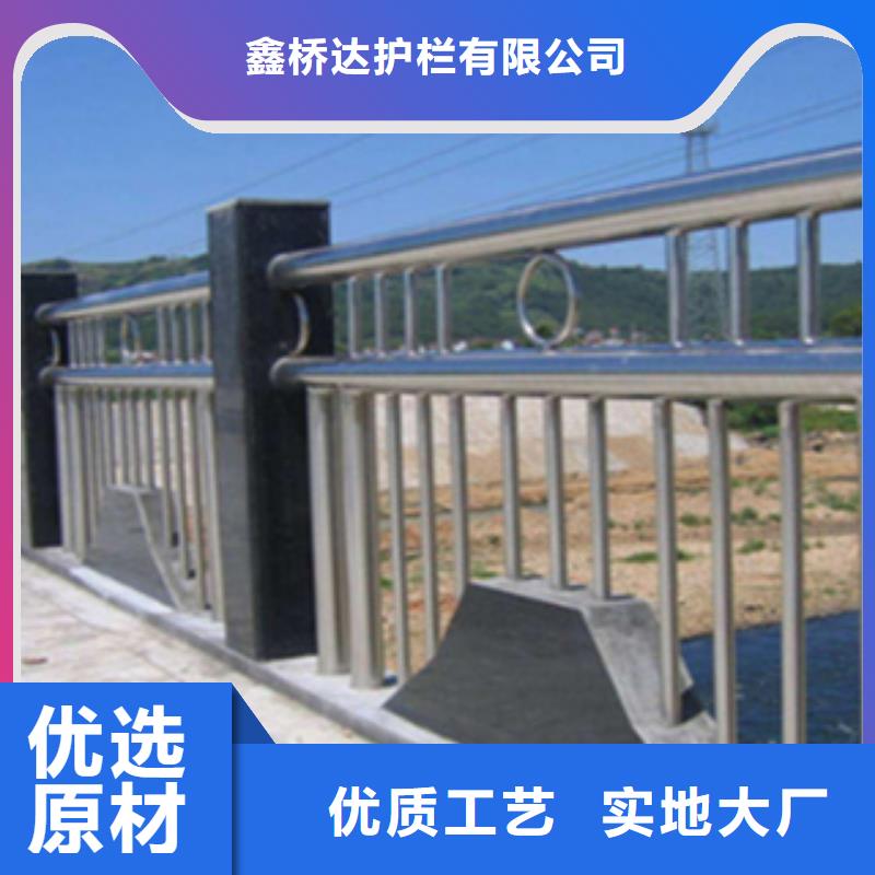 护栏,景观护栏厂家定制