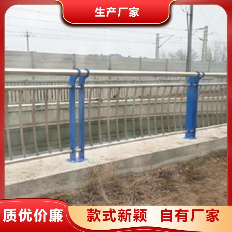 护栏,景观护栏厂家定制