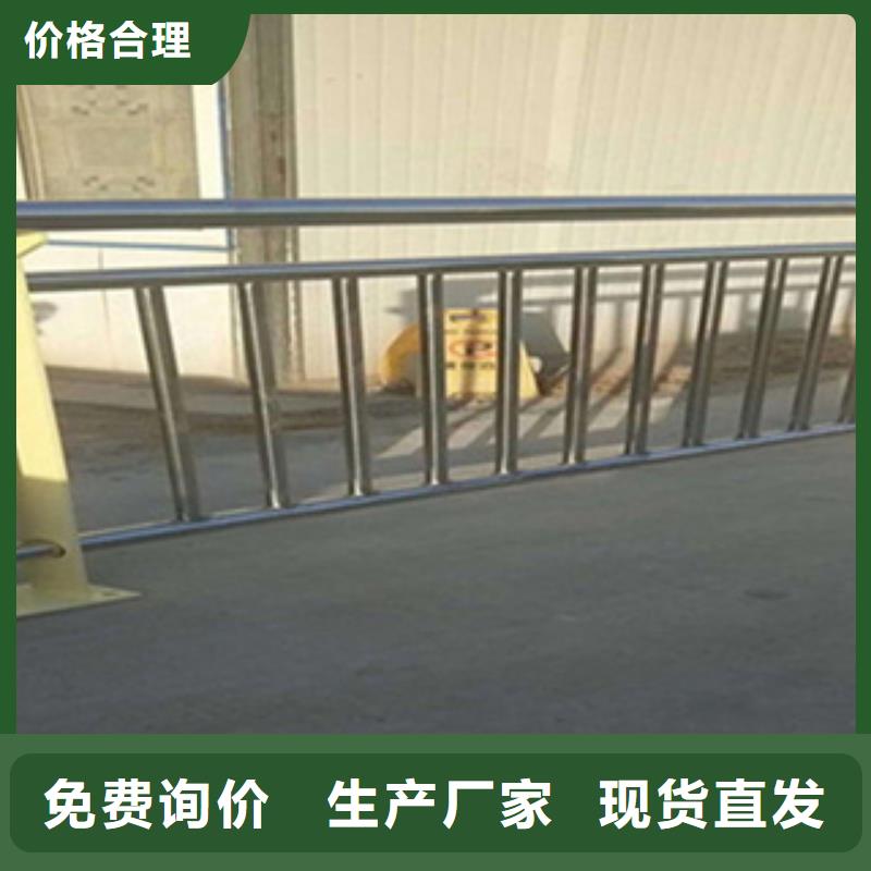 护栏,景观护栏厂家定制