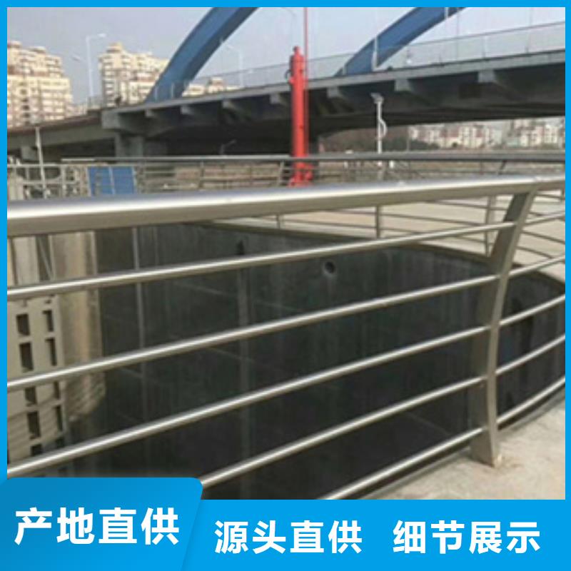 护栏,景观护栏厂家定制