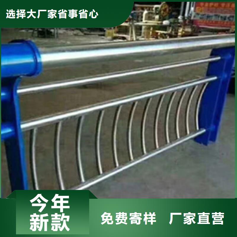 护栏,景观护栏厂家定制