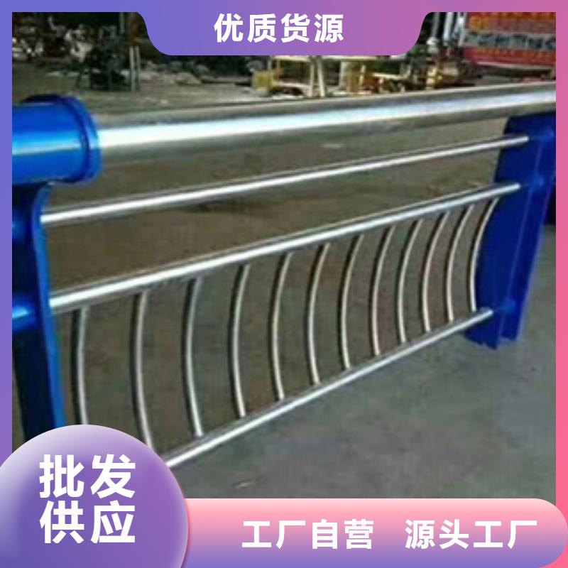 护栏,景观护栏厂家定制