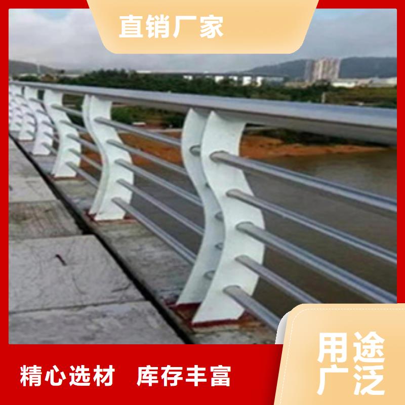 护栏河堤防撞护栏N年大品牌