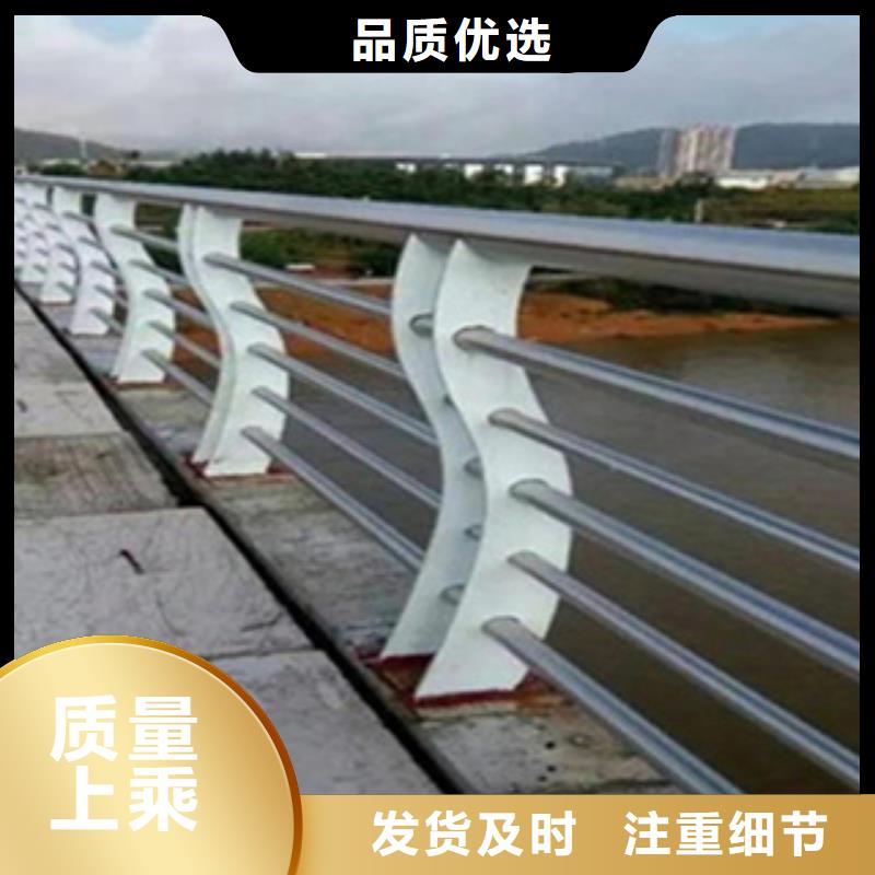 护栏河堤防撞护栏N年大品牌