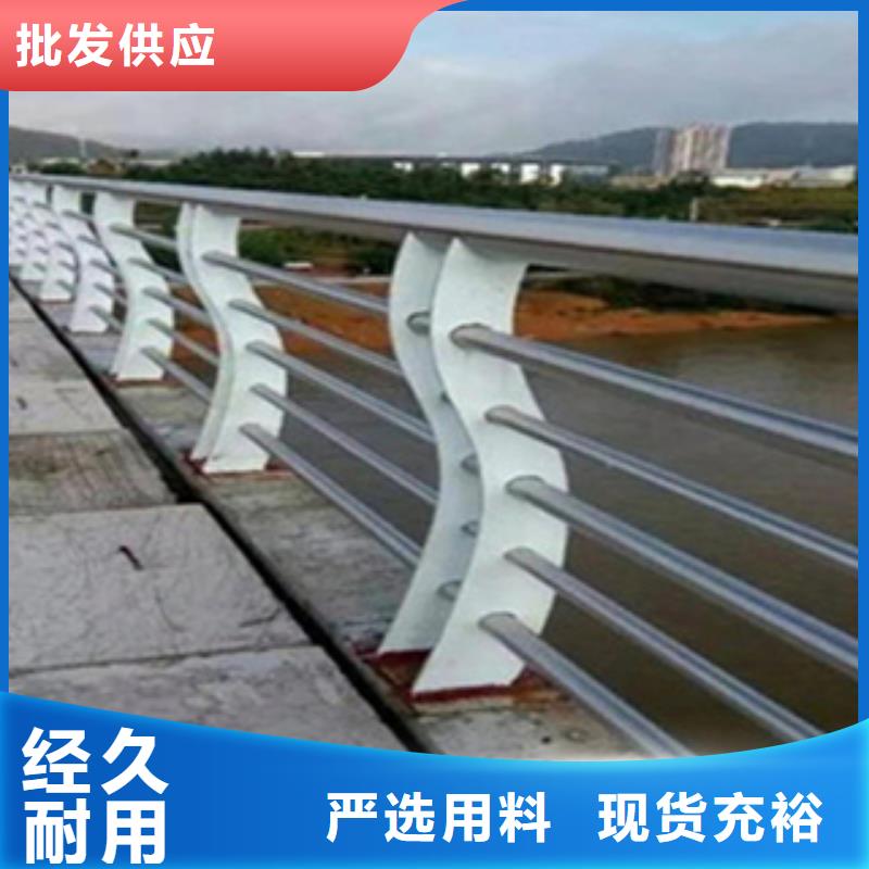 护栏,景观护栏厂家定制