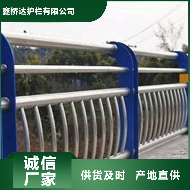 护栏,景观护栏厂家定制