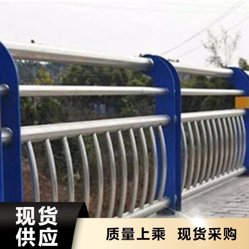 护栏河堤防撞护栏N年大品牌