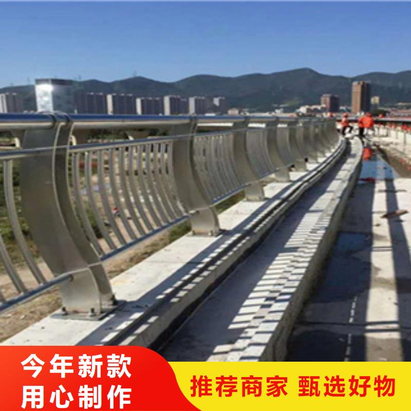 护栏河堤防撞护栏N年大品牌