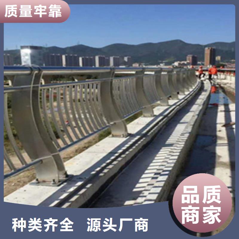 护栏,景观护栏厂家定制