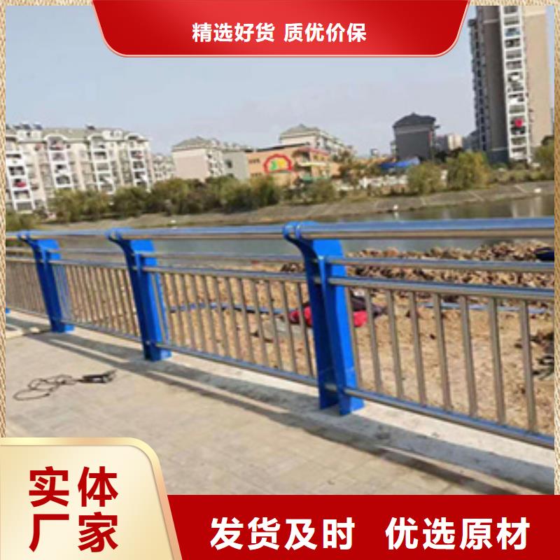 护栏河堤防撞护栏N年大品牌