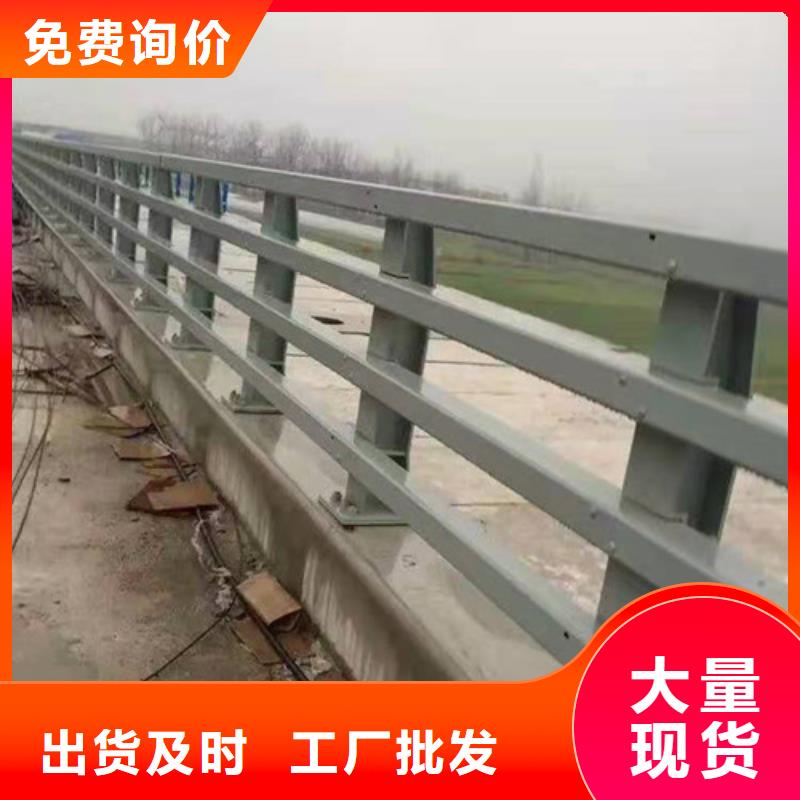 护栏品质做服务