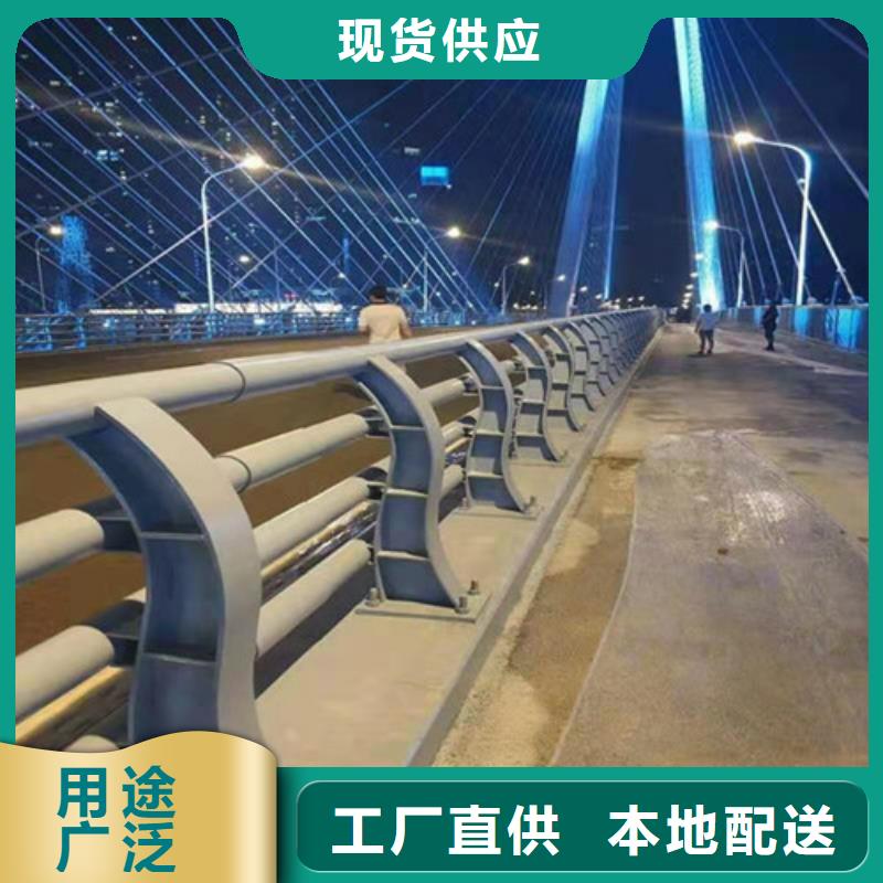 护栏品质做服务