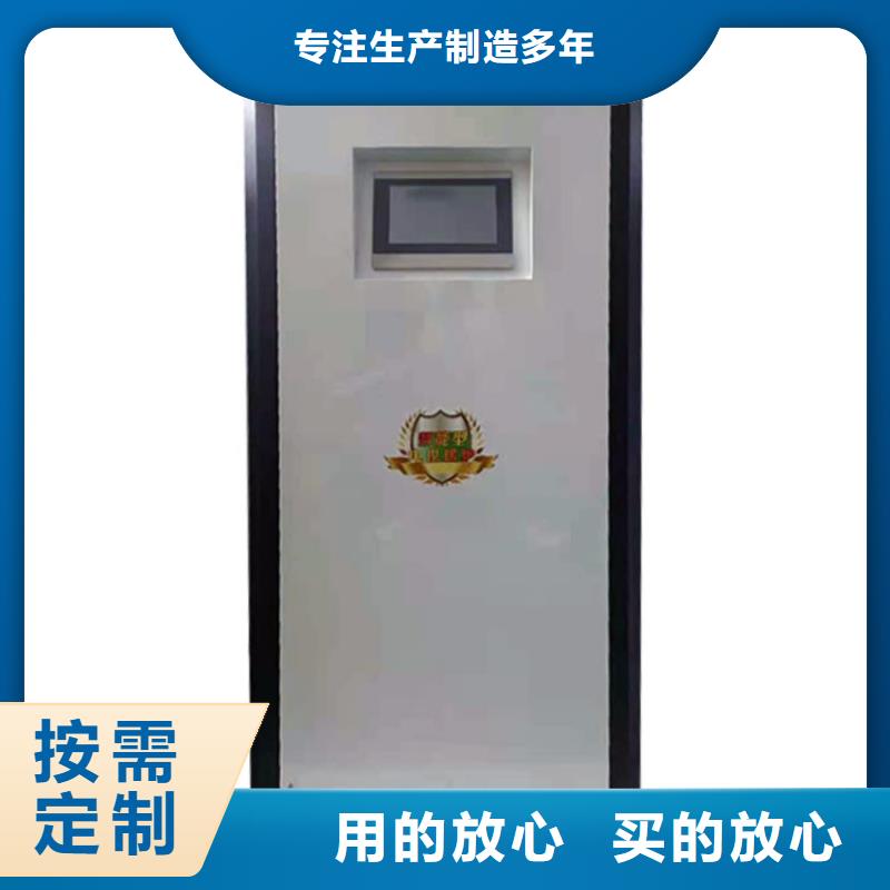 半导体电锅炉家用电采暖炉型号全价格低