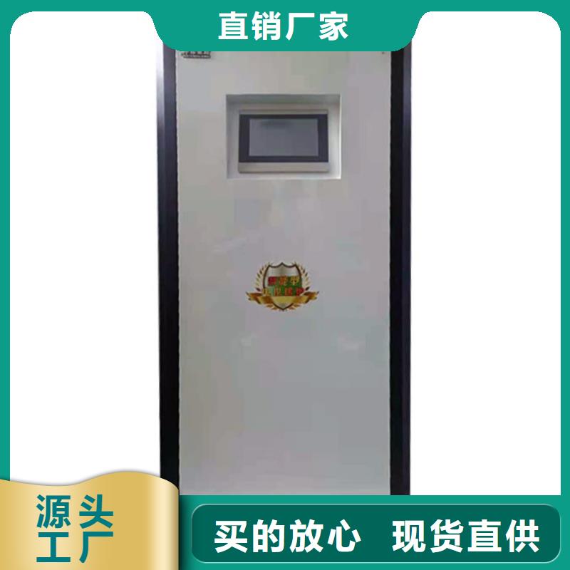 半导体电锅炉家用电采暖炉型号全价格低