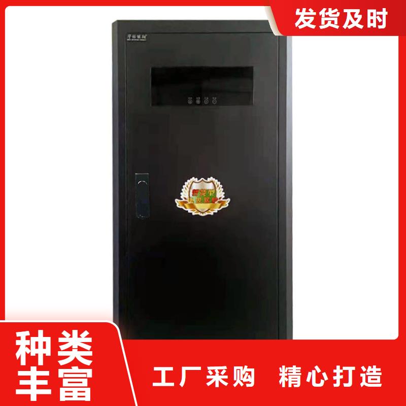 半导体电锅炉家用电采暖炉型号全价格低