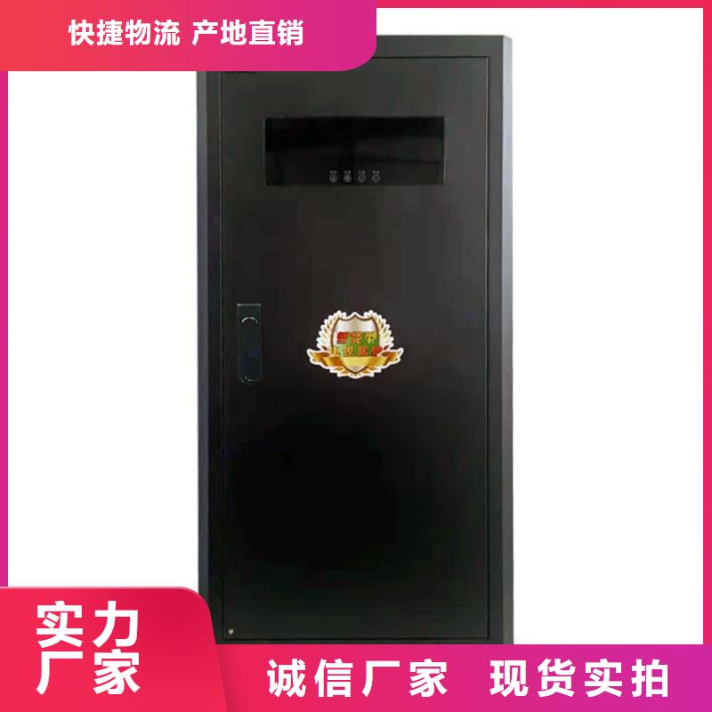 半导体电锅炉家用电采暖炉型号全价格低