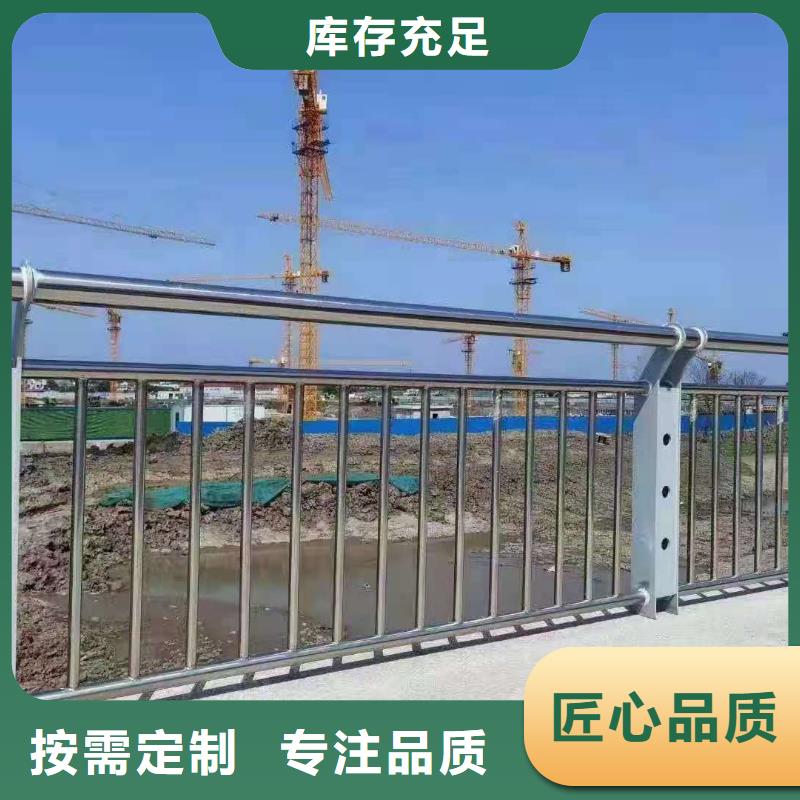 防撞护栏道路隔离栏产地采购