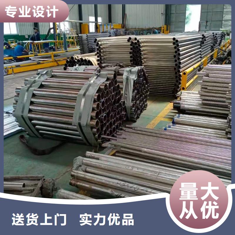 防撞护栏道路隔离栏产地采购