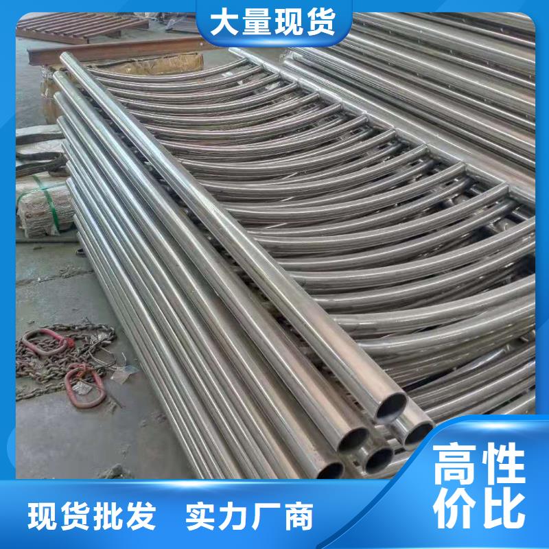 防撞护栏道路隔离栏产地采购