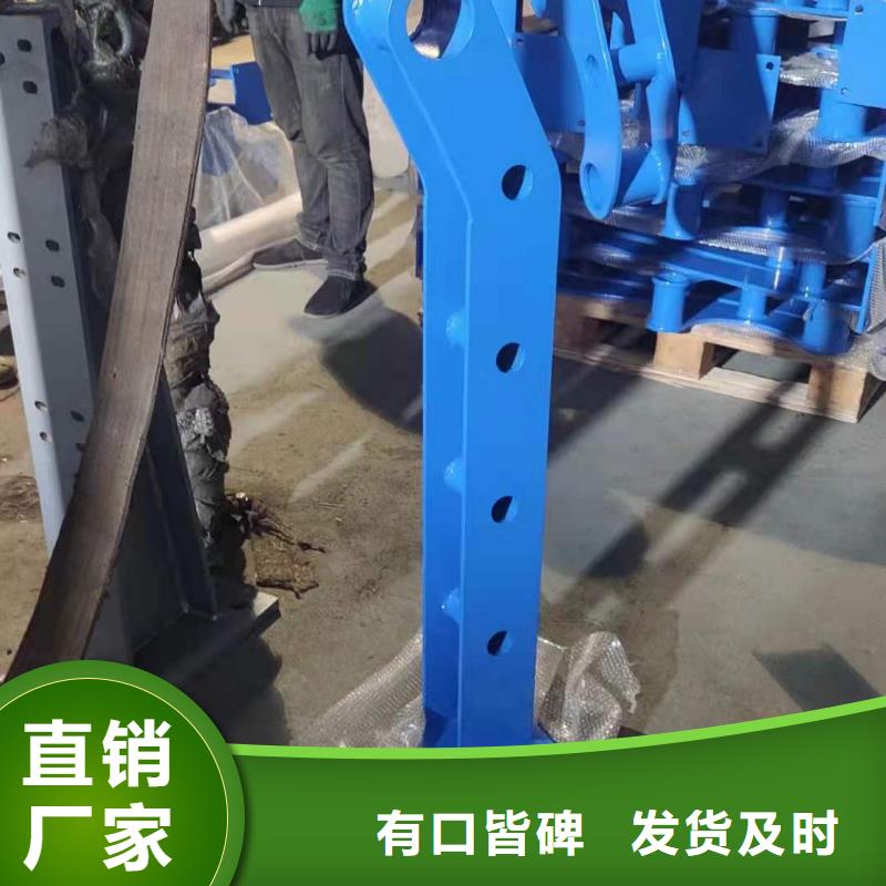 防撞护栏,人行道隔离护栏严格把控质量