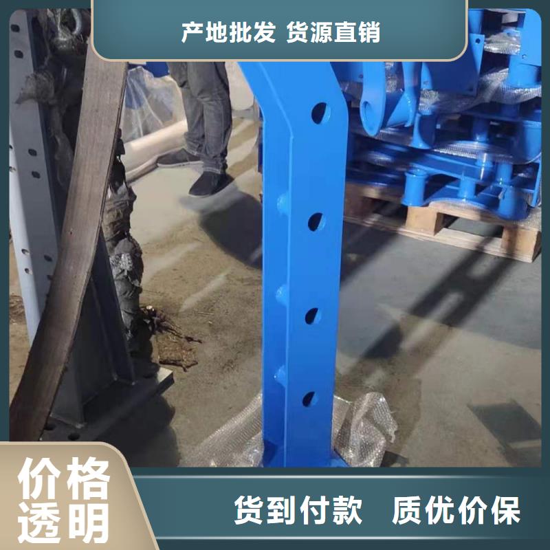 防撞护栏道路隔离栏产地采购