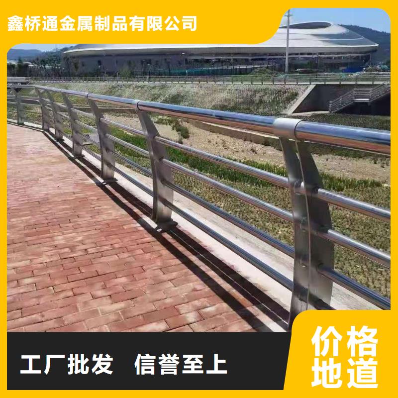 防撞护栏道路隔离栏产地采购