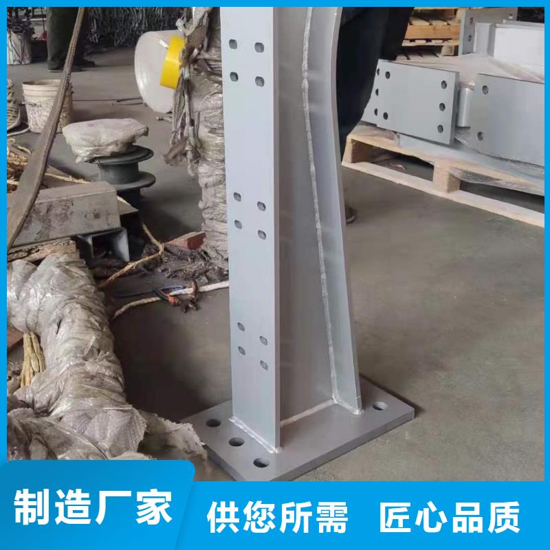 防撞护栏,人行道隔离护栏严格把控质量