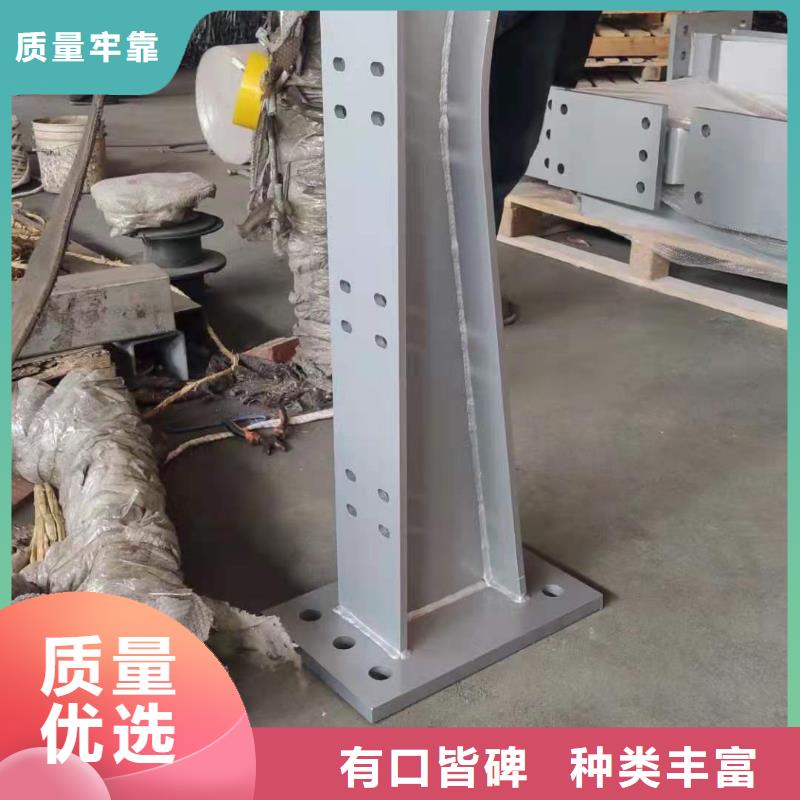 防撞护栏道路隔离栏产地采购