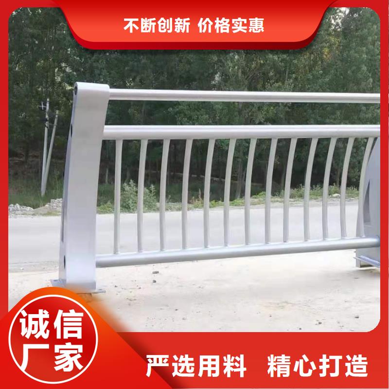 防撞护栏道路隔离栏产地采购