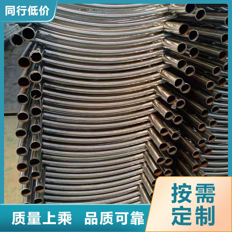 防撞护栏,人行道隔离护栏严格把控质量