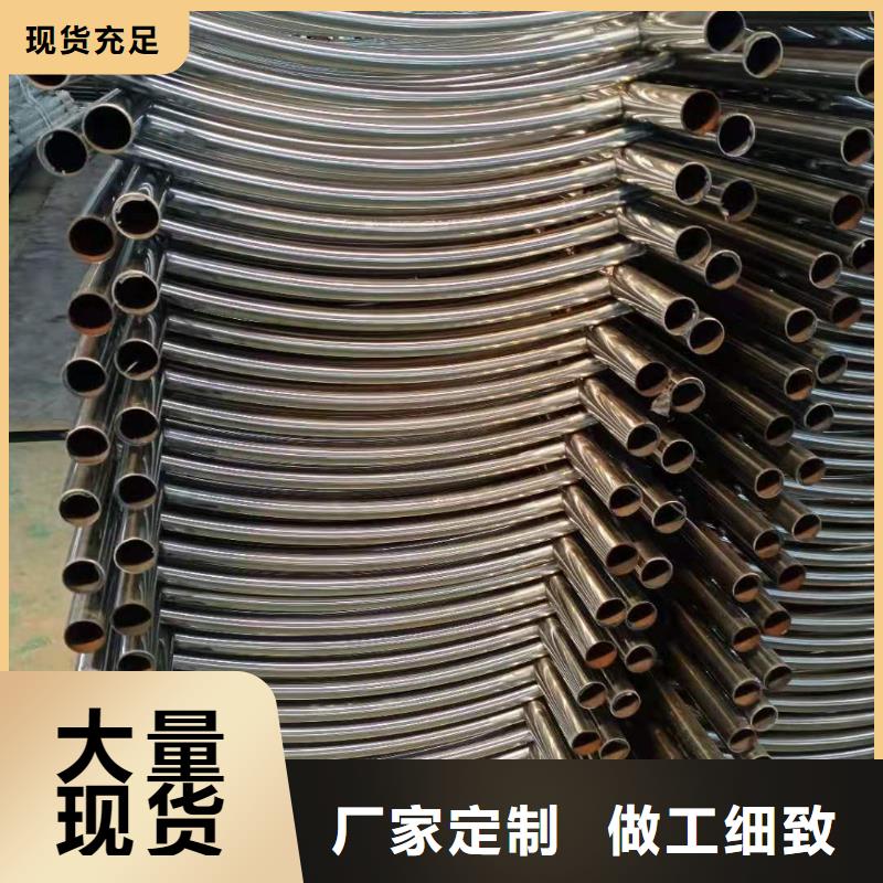 防撞护栏道路隔离栏产地采购