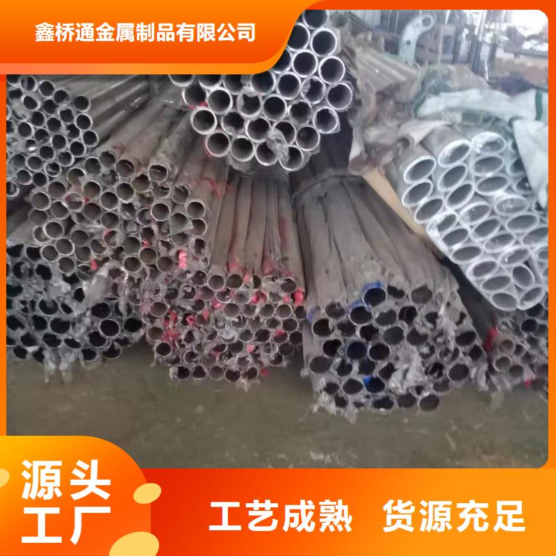 防撞护栏道路隔离栏产地采购