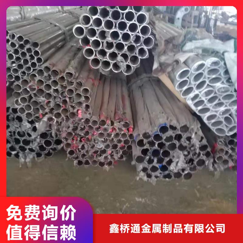 防撞护栏,人行道隔离护栏严格把控质量