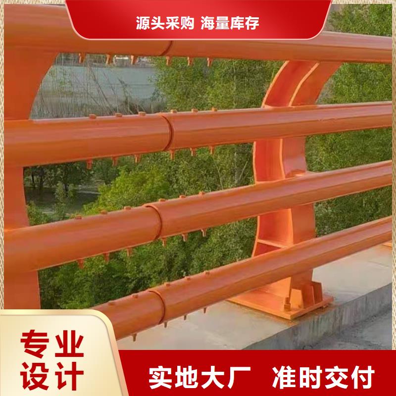防撞护栏道路隔离栏产地采购