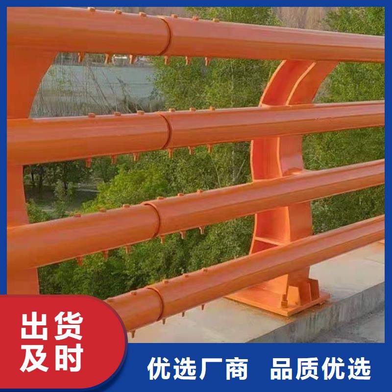 防撞护栏,人行道隔离护栏严格把控质量