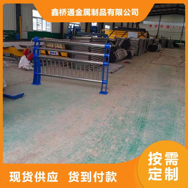 防撞护栏道路隔离栏产地采购