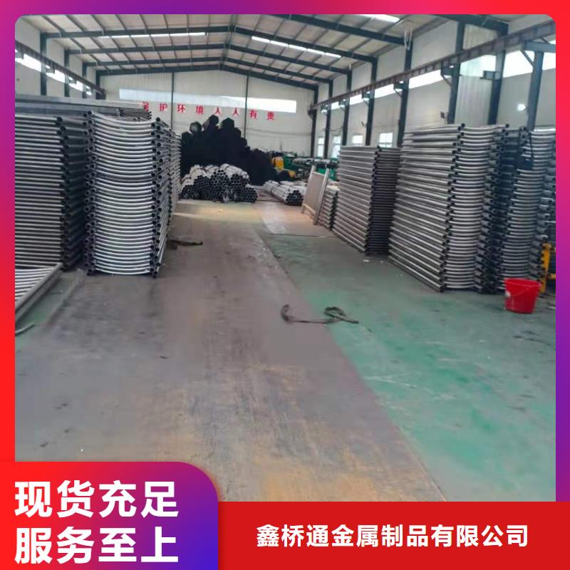 不锈钢复合管,q235b波形护栏板实时报价