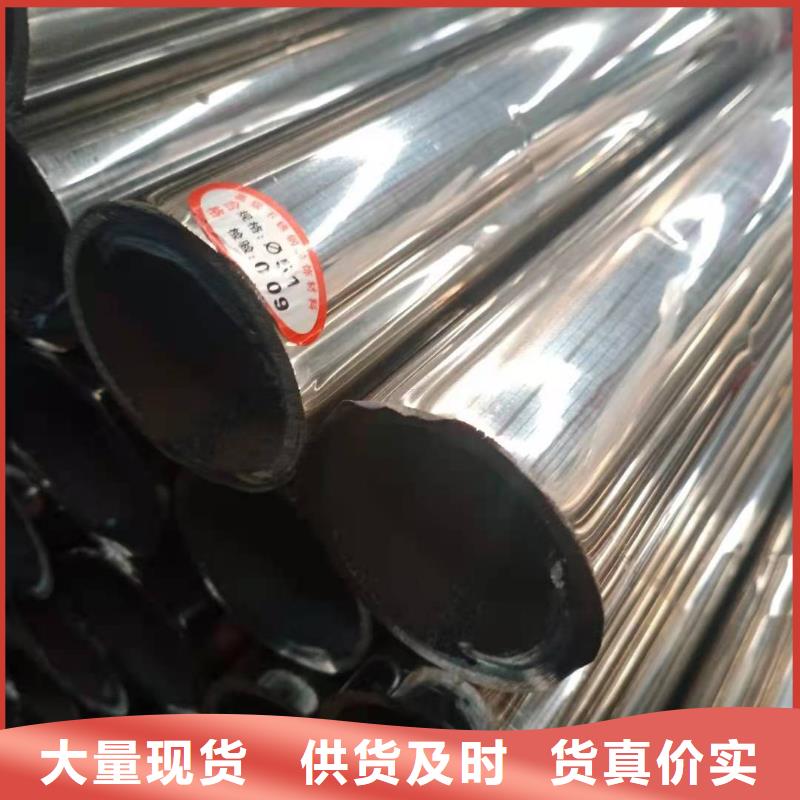 不锈钢复合管,q235b波形护栏板实时报价