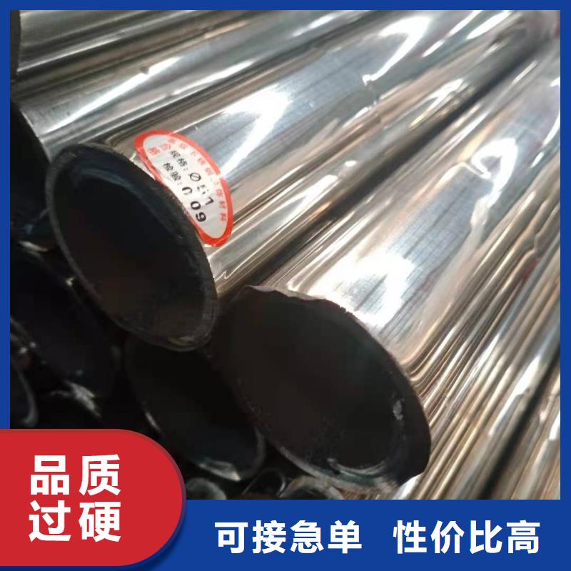 不锈钢复合管,q235b波形护栏板实时报价